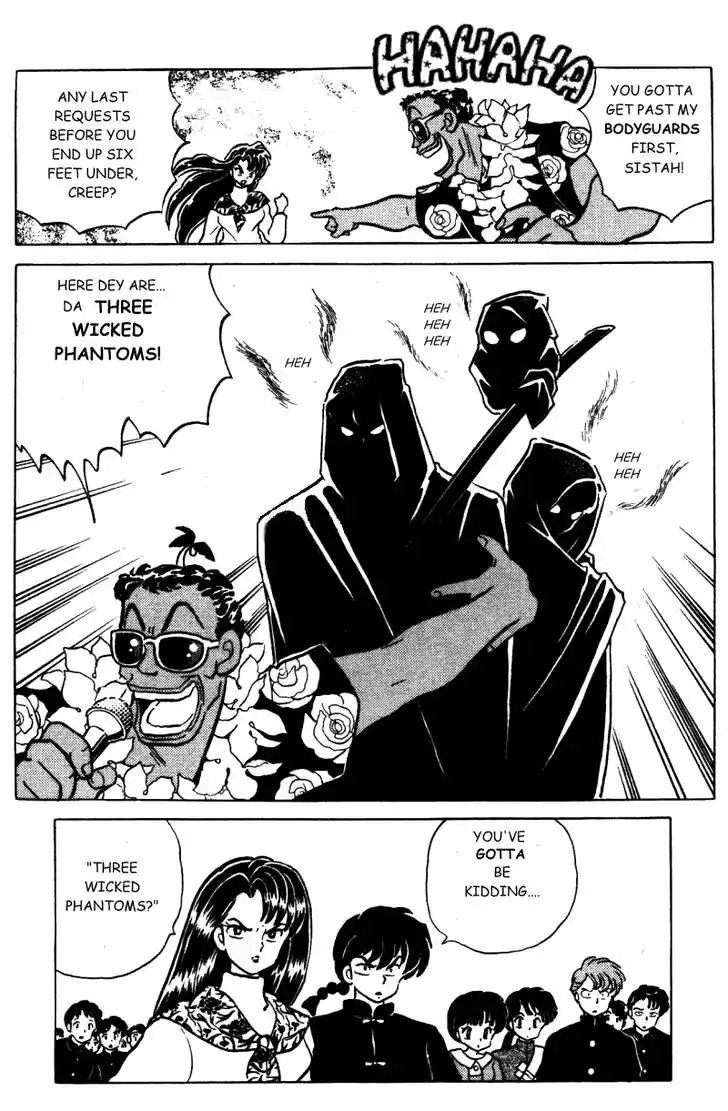 Ranma 1/2 dj - Kero Hon Vol.34 Ch.358