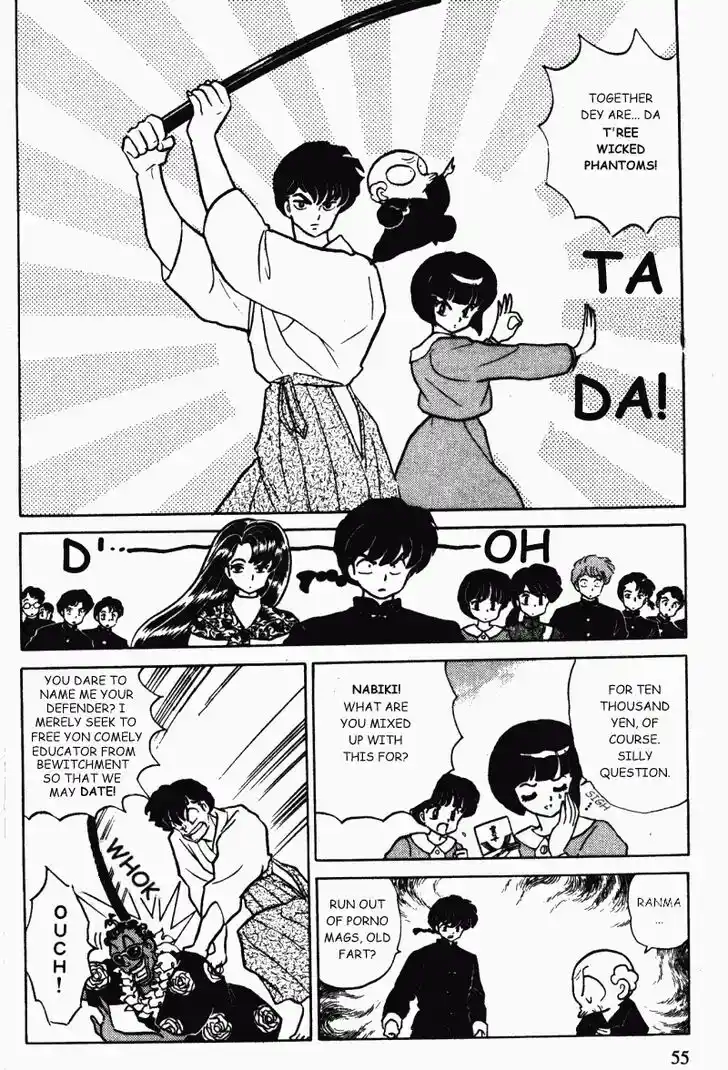 Ranma 1/2 dj - Kero Hon Vol.34 Ch.359