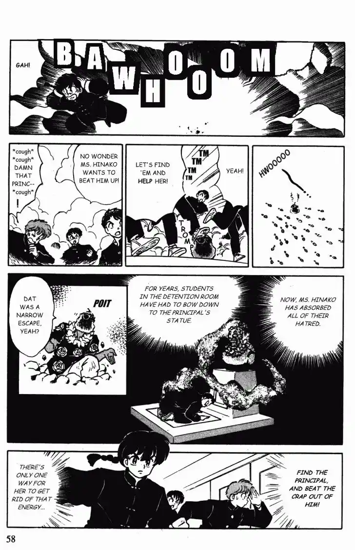 Ranma 1/2 dj - Kero Hon Vol.34 Ch.359