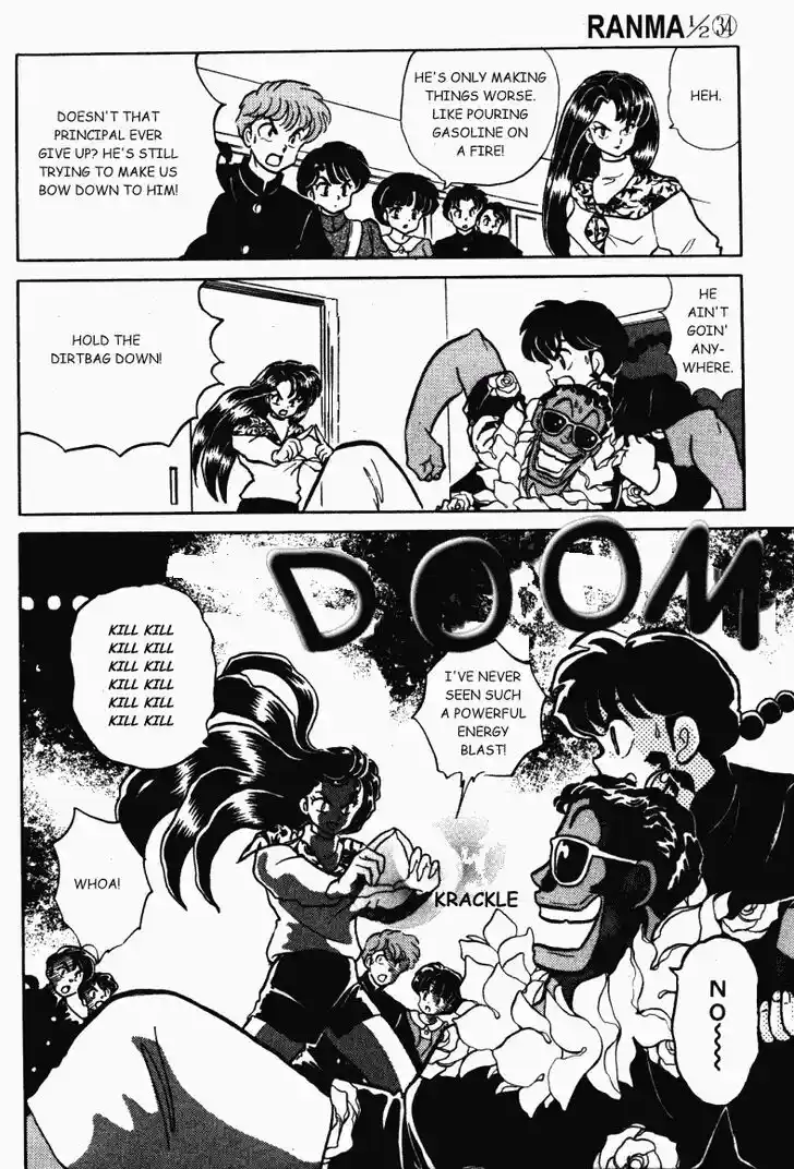 Ranma 1/2 dj - Kero Hon Vol.34 Ch.359