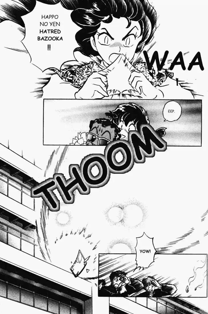 Ranma 1/2 dj - Kero Hon Vol.34 Ch.359