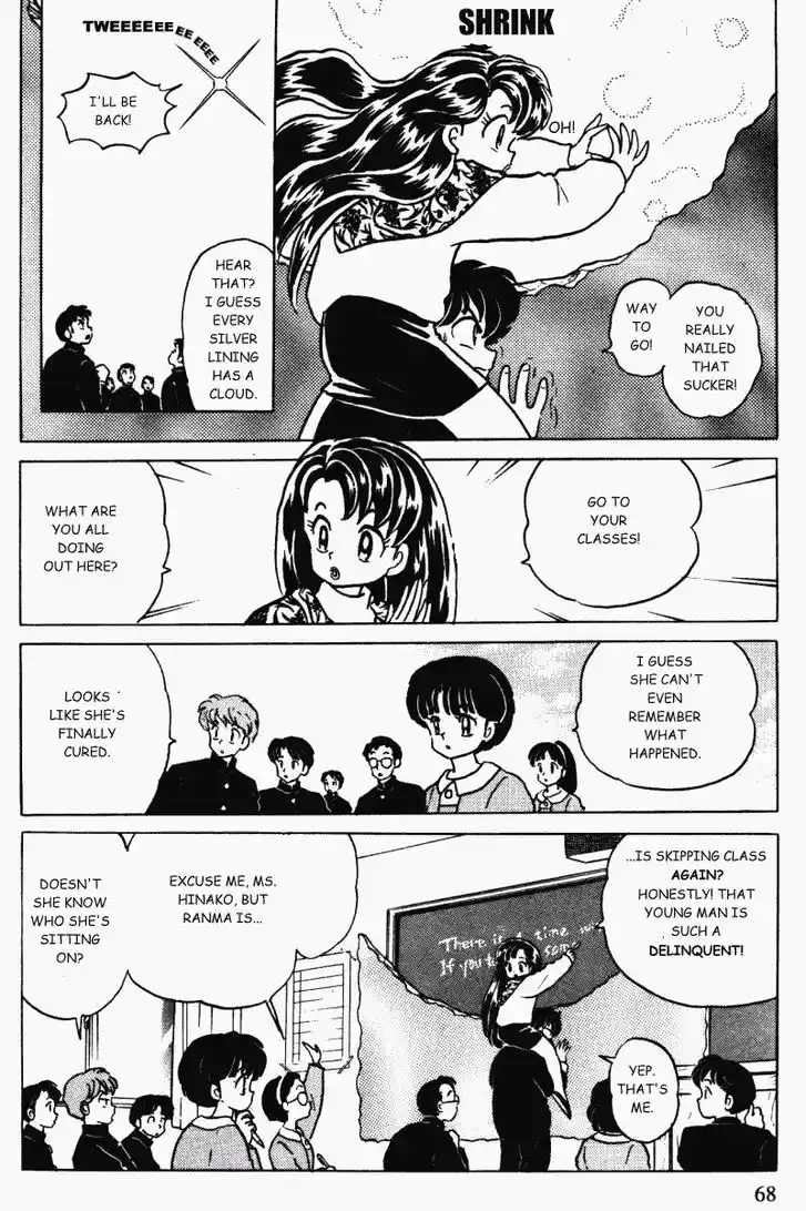 Ranma 1/2 dj - Kero Hon Vol.34 Ch.359