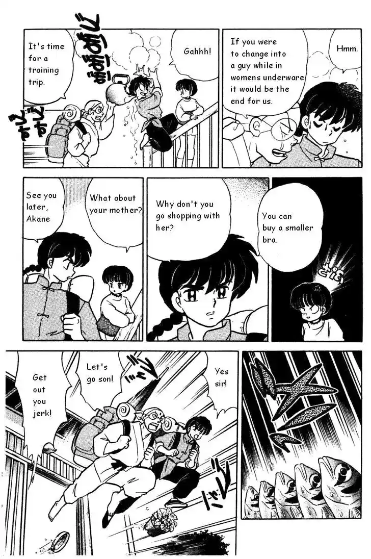 Ranma 1/2 dj - Kero Hon Vol.34 Ch.360