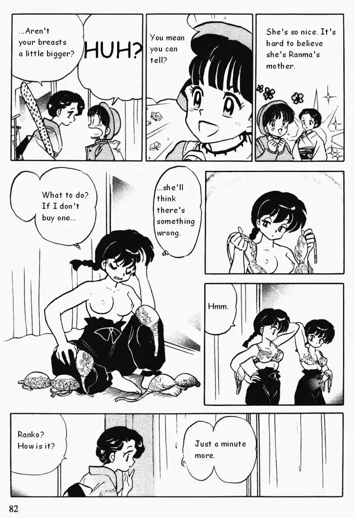 Ranma 1/2 dj - Kero Hon Vol.34 Ch.360
