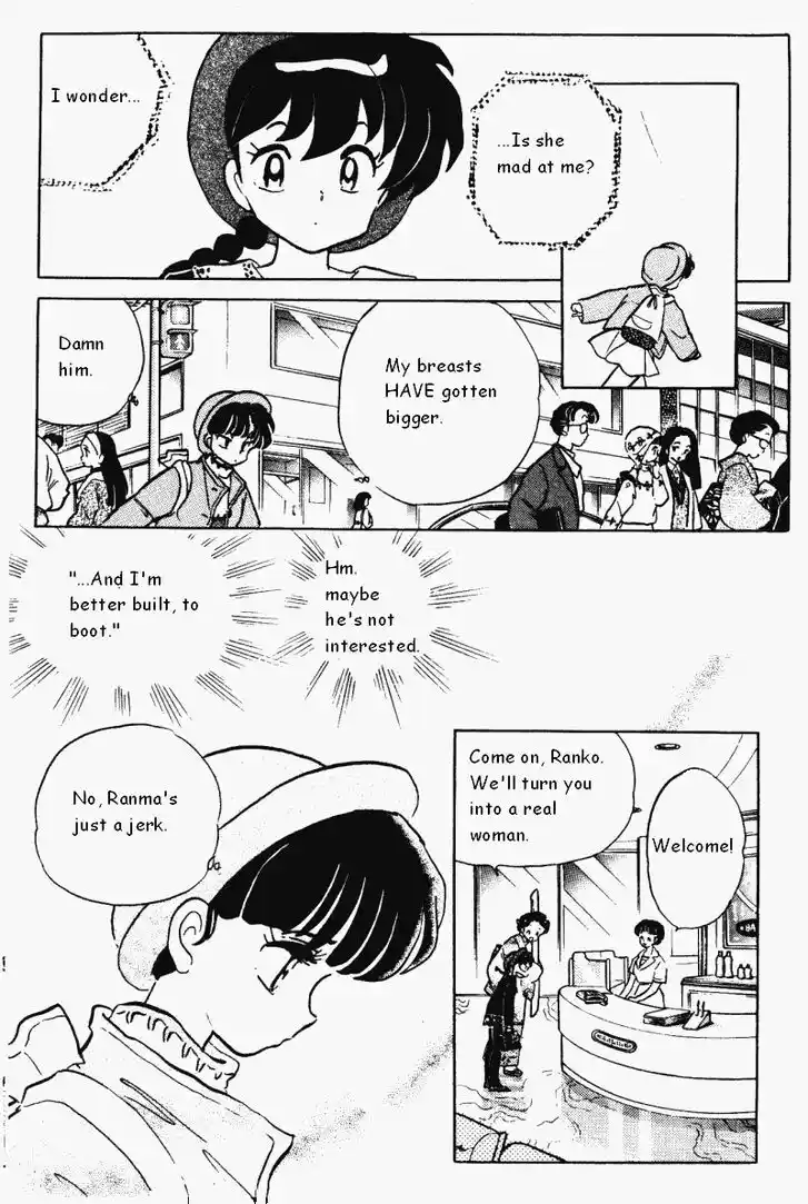 Ranma 1/2 dj - Kero Hon Vol.34 Ch.361