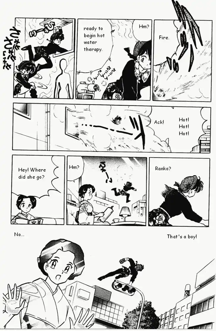 Ranma 1/2 dj - Kero Hon Vol.34 Ch.361