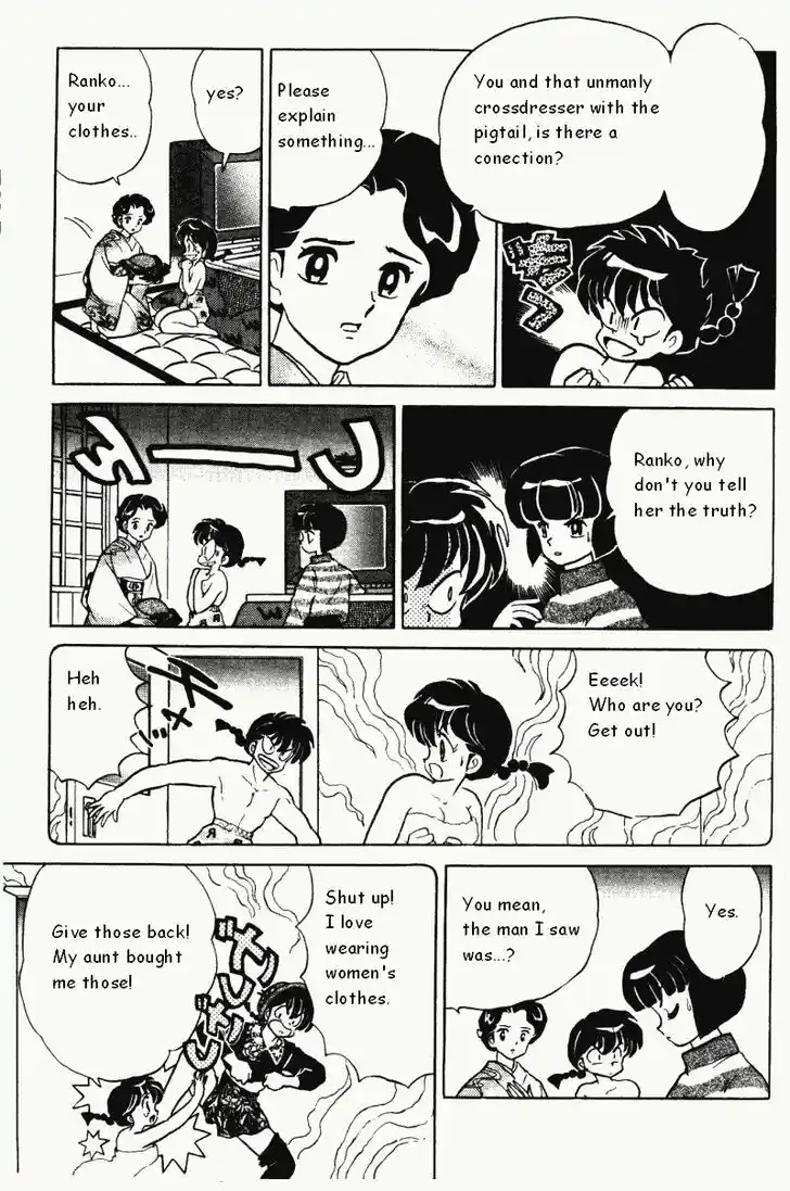 Ranma 1/2 dj - Kero Hon Vol.34 Ch.361