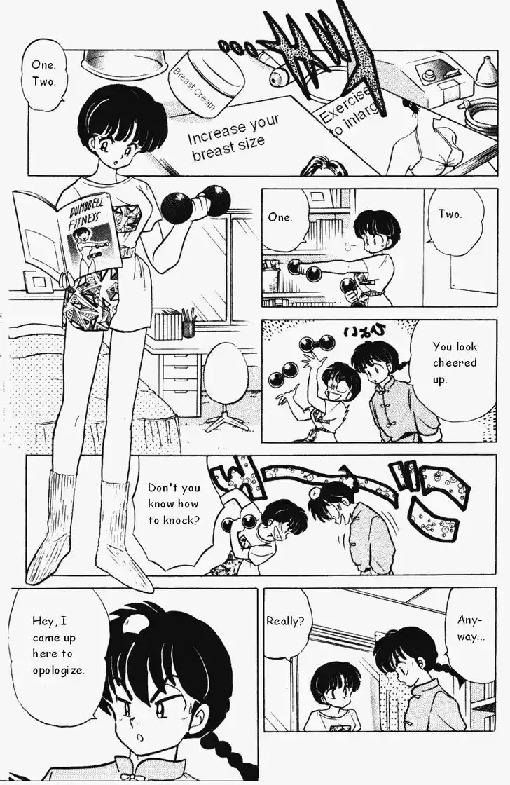 Ranma 1/2 dj - Kero Hon Vol.34 Ch.361