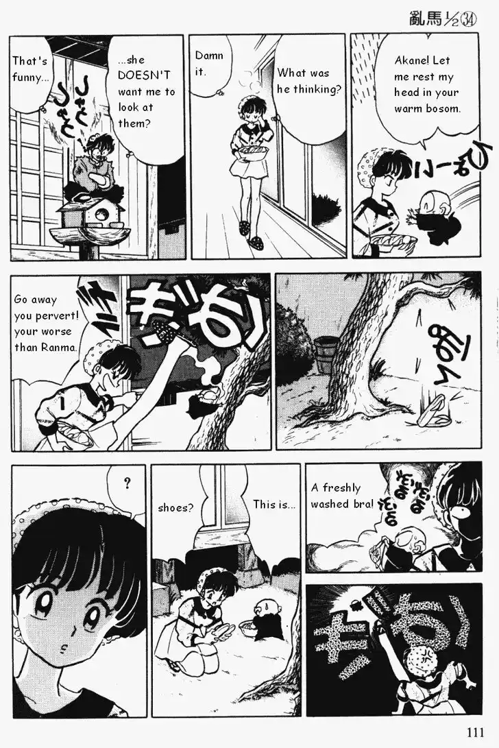 Ranma 1/2 dj - Kero Hon Vol.34 Ch.362