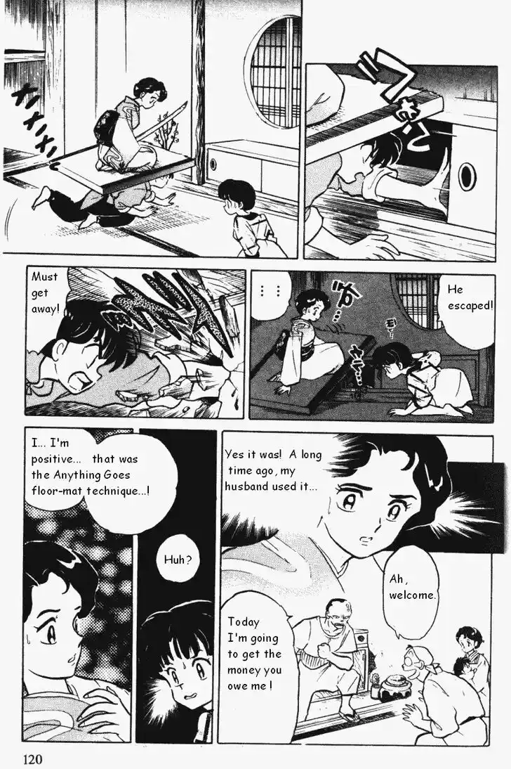Ranma 1/2 dj - Kero Hon Vol.34 Ch.363
