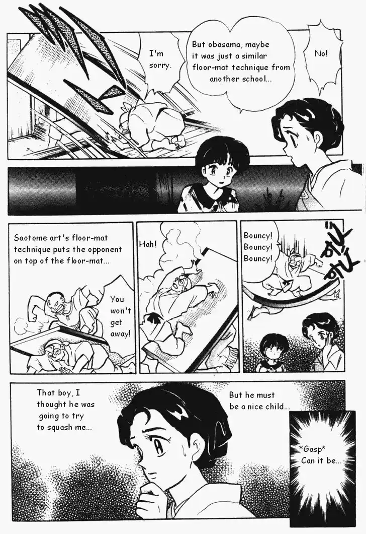 Ranma 1/2 dj - Kero Hon Vol.34 Ch.363