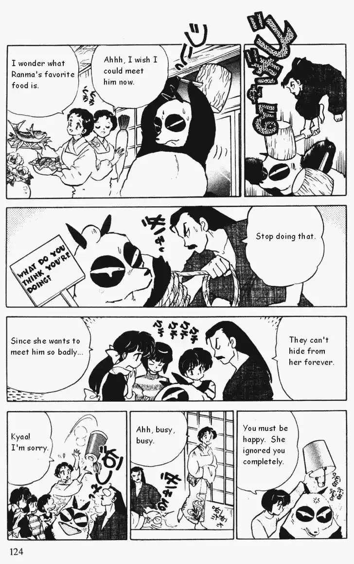 Ranma 1/2 dj - Kero Hon Vol.34 Ch.363