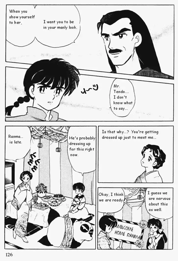 Ranma 1/2 dj - Kero Hon Vol.34 Ch.363