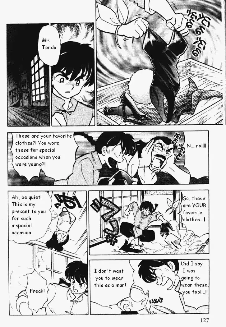 Ranma 1/2 dj - Kero Hon Vol.34 Ch.363