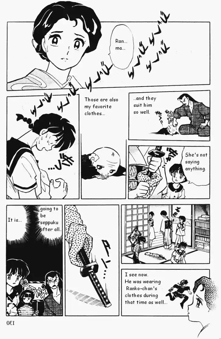 Ranma 1/2 dj - Kero Hon Vol.34 Ch.363