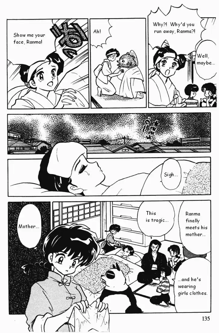 Ranma 1/2 dj - Kero Hon Vol.34 Ch.364