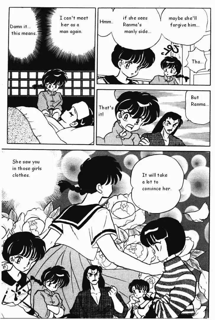 Ranma 1/2 dj - Kero Hon Vol.34 Ch.364