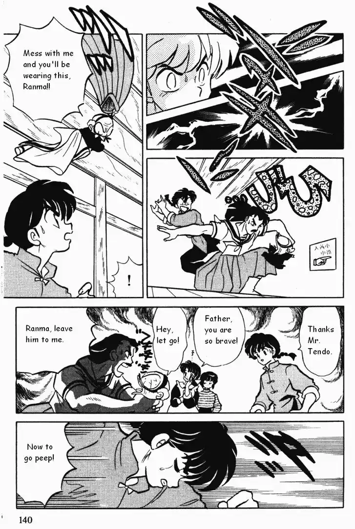 Ranma 1/2 dj - Kero Hon Vol.34 Ch.364