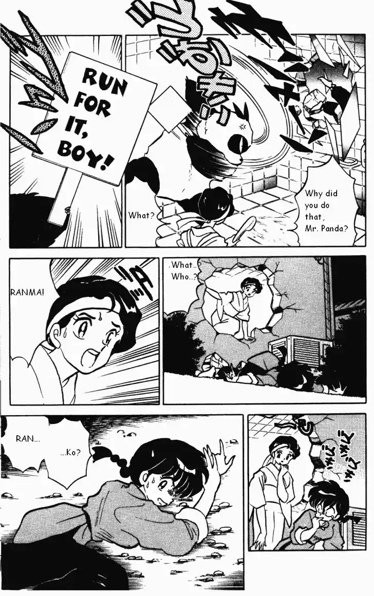 Ranma 1/2 dj - Kero Hon Vol.34 Ch.364