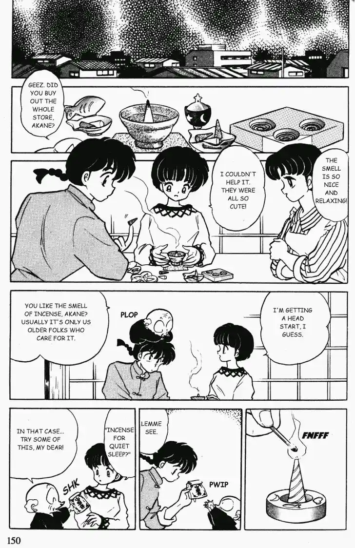 Ranma 1/2 dj - Kero Hon Vol.34 Ch.365