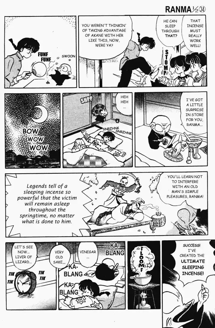 Ranma 1/2 dj - Kero Hon Vol.34 Ch.365