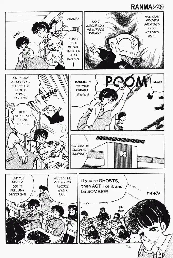 Ranma 1/2 dj - Kero Hon Vol.34 Ch.365