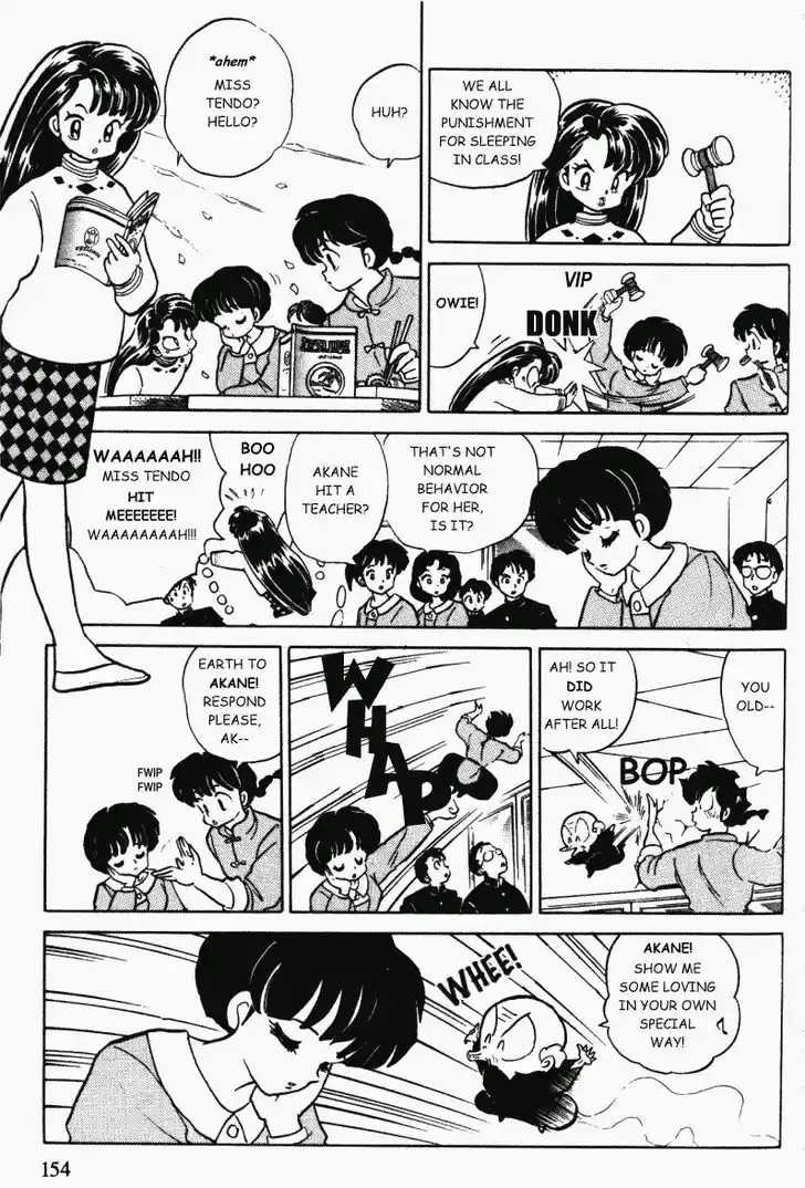 Ranma 1/2 dj - Kero Hon Vol.34 Ch.365