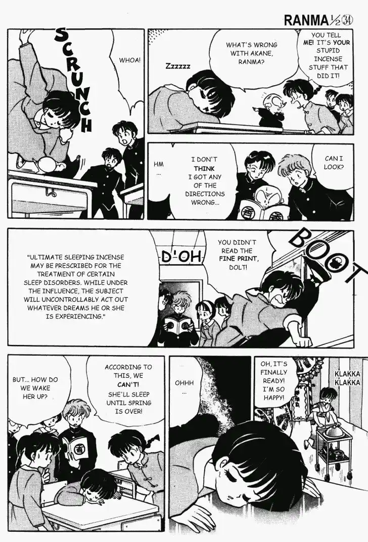Ranma 1/2 dj - Kero Hon Vol.34 Ch.365