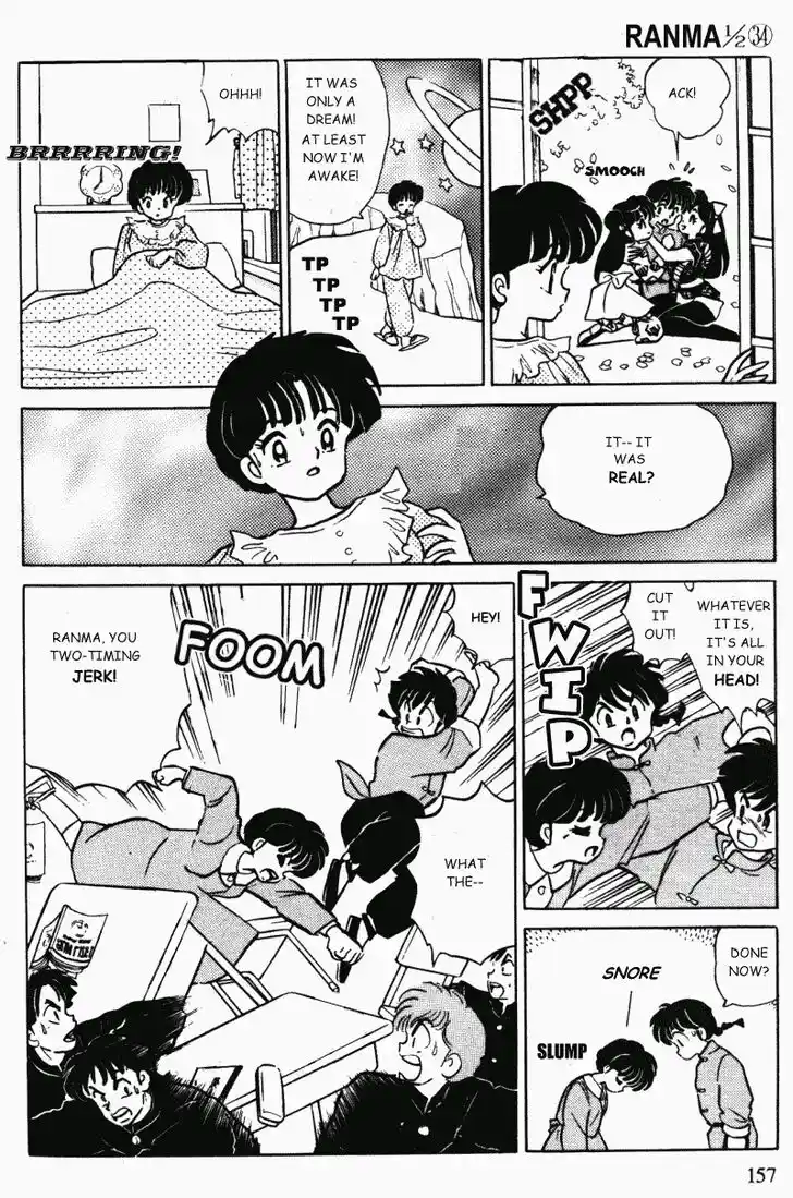 Ranma 1/2 dj - Kero Hon Vol.34 Ch.365