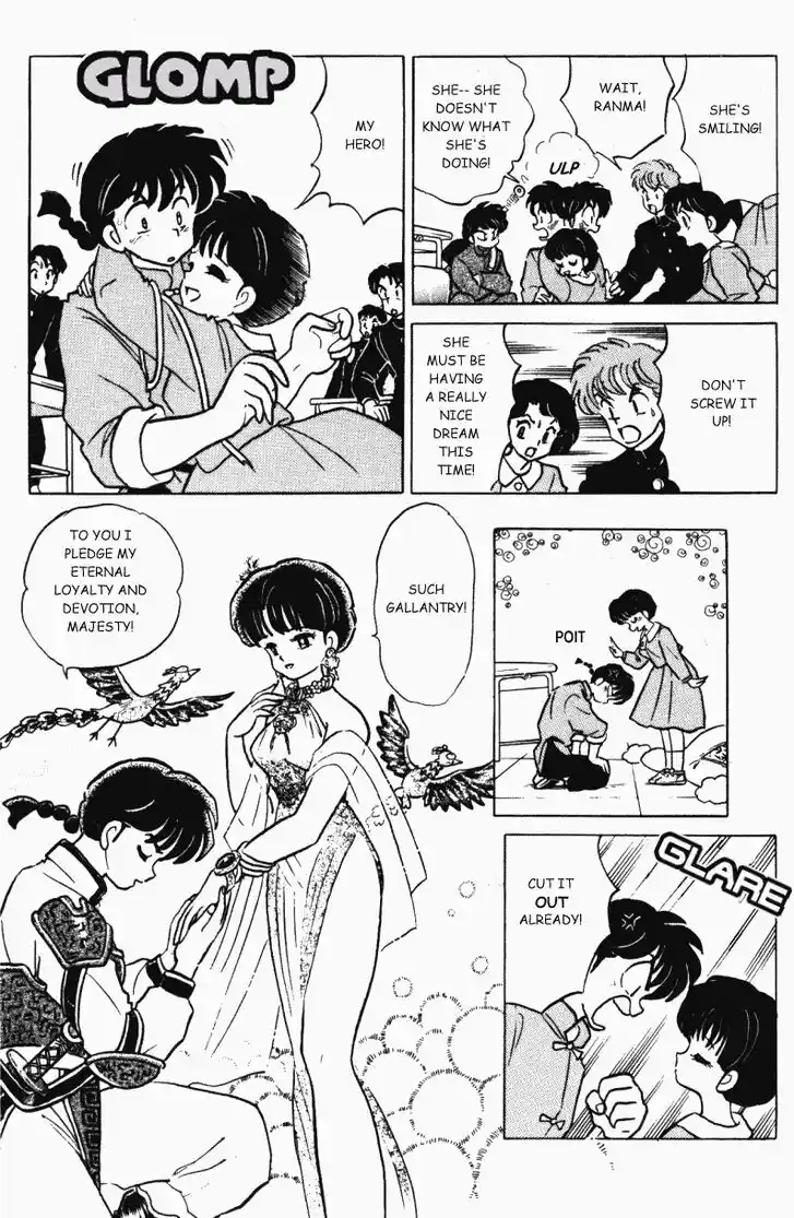 Ranma 1/2 dj - Kero Hon Vol.34 Ch.365