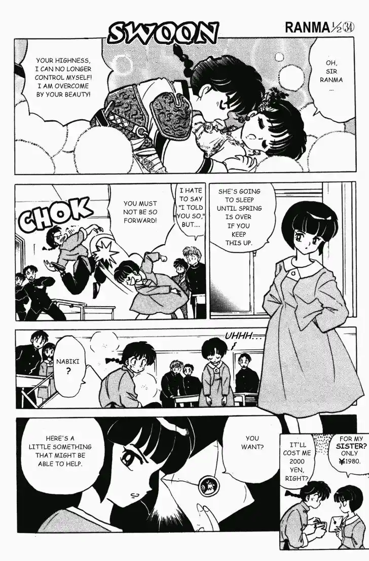 Ranma 1/2 dj - Kero Hon Vol.34 Ch.365