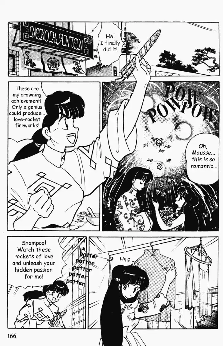 Ranma 1/2 dj - Kero Hon Vol.34 Ch.366