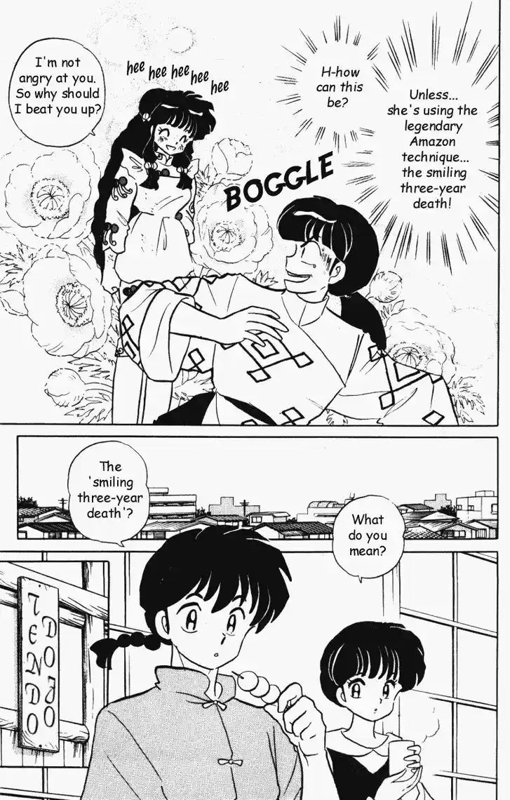 Ranma 1/2 dj - Kero Hon Vol.34 Ch.366