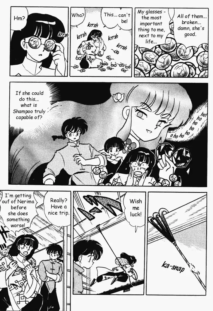 Ranma 1/2 dj - Kero Hon Vol.34 Ch.366