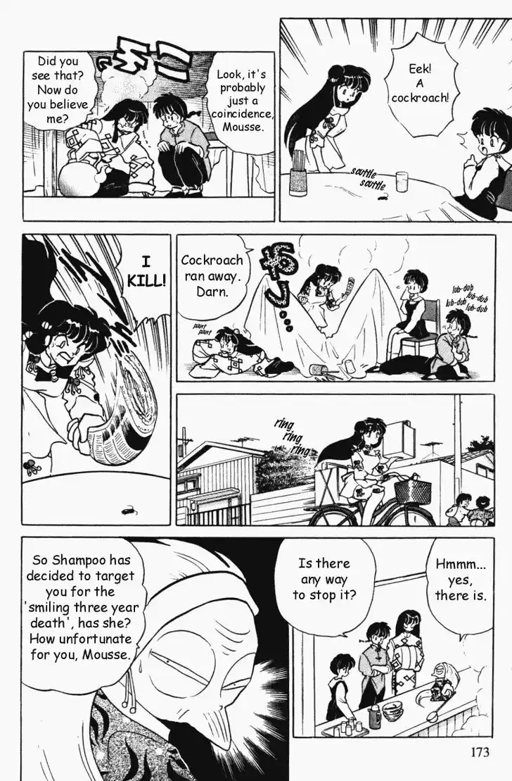 Ranma 1/2 dj - Kero Hon Vol.34 Ch.366