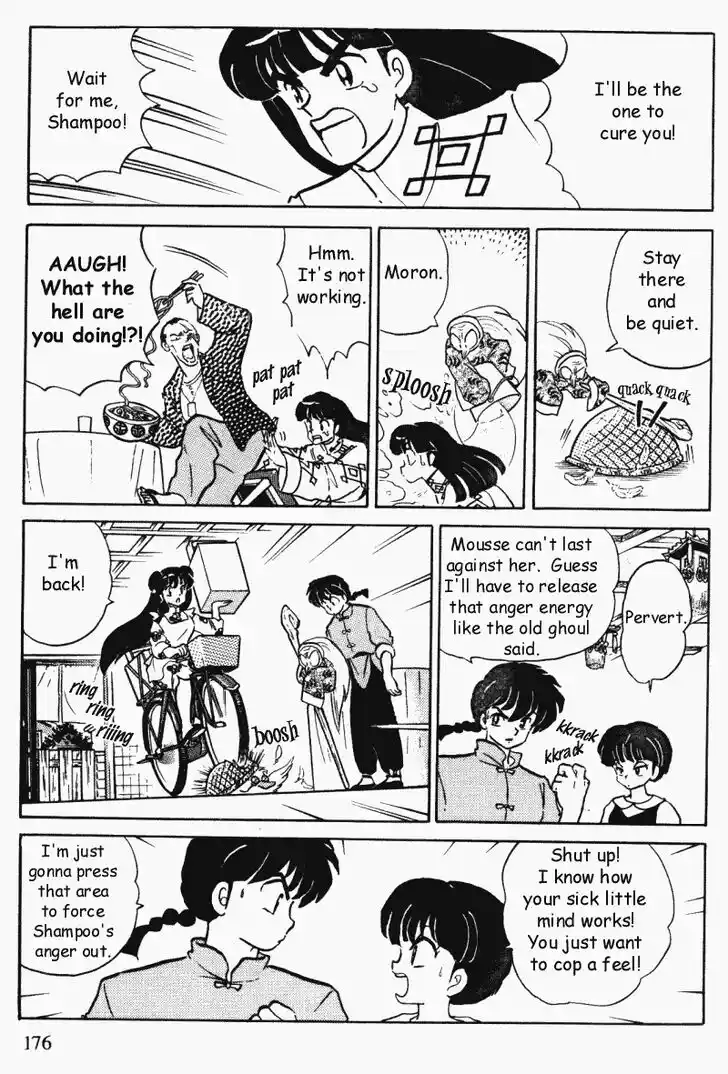 Ranma 1/2 dj - Kero Hon Vol.34 Ch.366