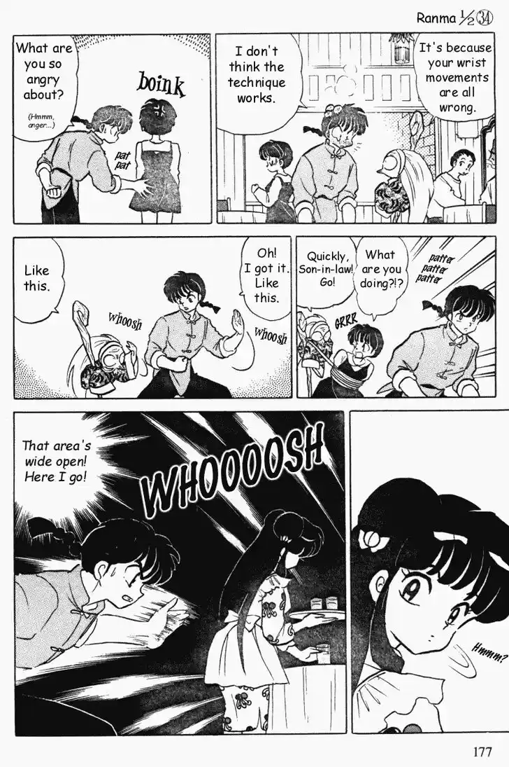 Ranma 1/2 dj - Kero Hon Vol.34 Ch.366