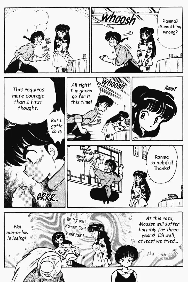 Ranma 1/2 dj - Kero Hon Vol.34 Ch.366