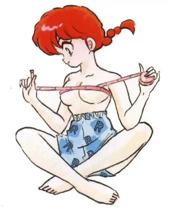 Ranma 1/2 dj - Kero Hon Vol.34 Ch.366