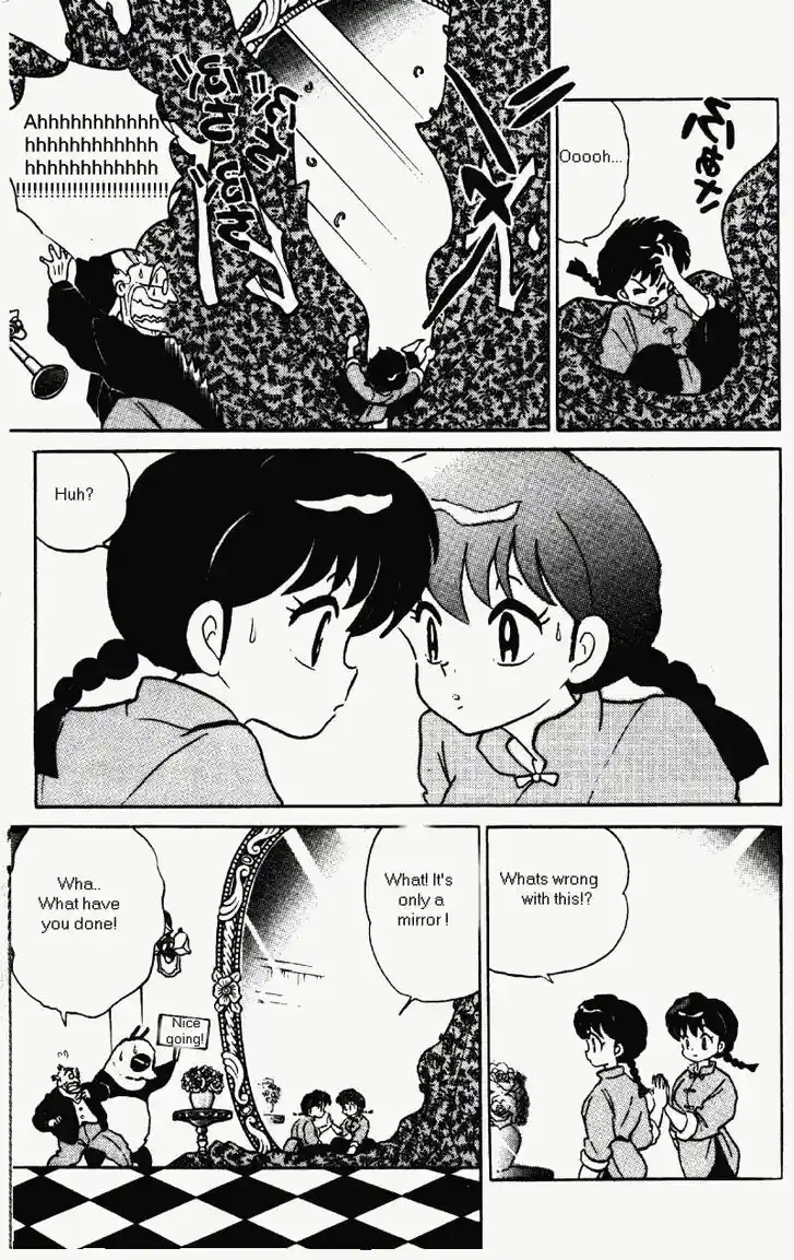 Ranma 1/2 dj - Kero Hon Vol.35 Ch.367