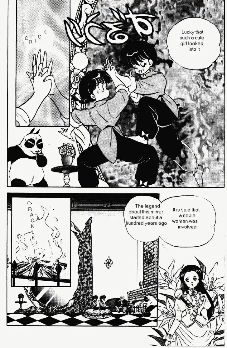 Ranma 1/2 dj - Kero Hon Vol.35 Ch.367