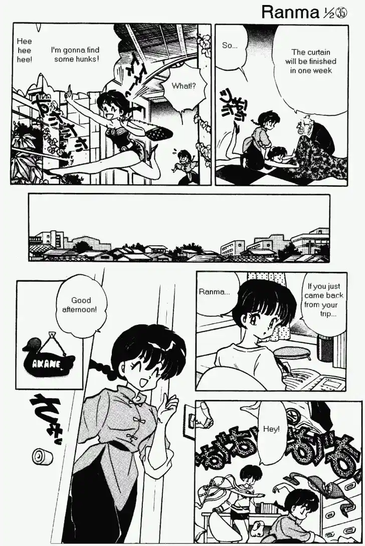 Ranma 1/2 dj - Kero Hon Vol.35 Ch.367