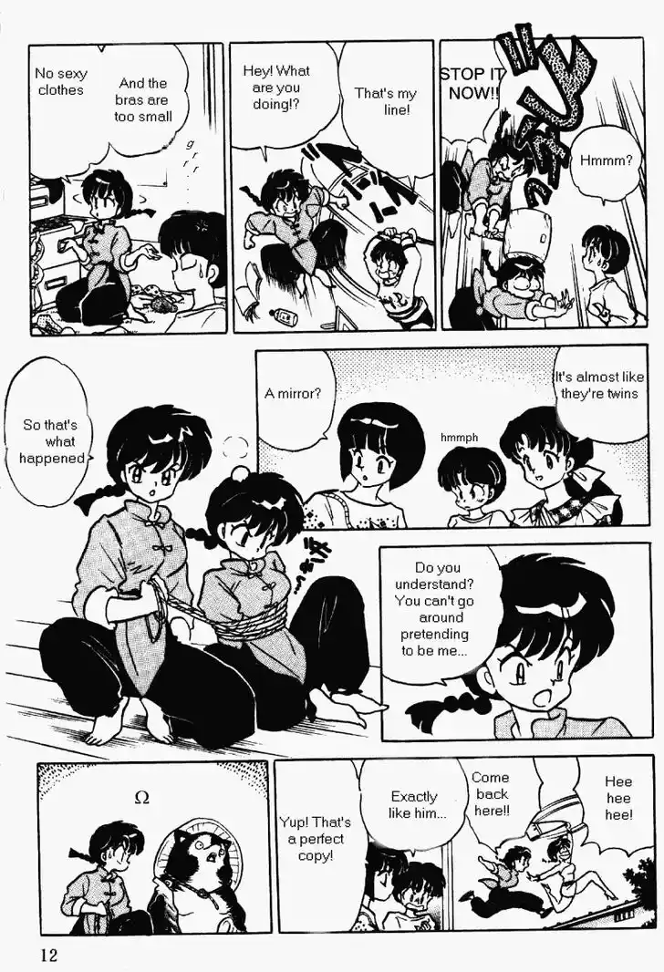 Ranma 1/2 dj - Kero Hon Vol.35 Ch.367