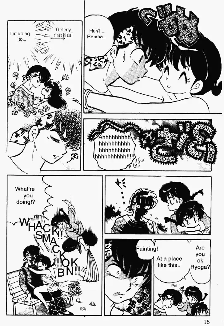 Ranma 1/2 dj - Kero Hon Vol.35 Ch.367