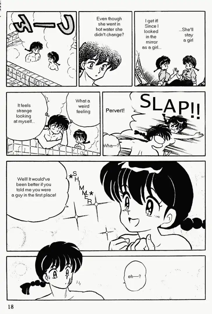 Ranma 1/2 dj - Kero Hon Vol.35 Ch.367