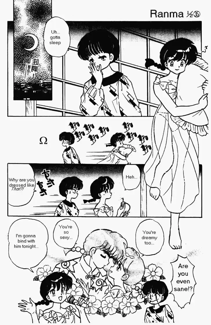 Ranma 1/2 dj - Kero Hon Vol.35 Ch.367