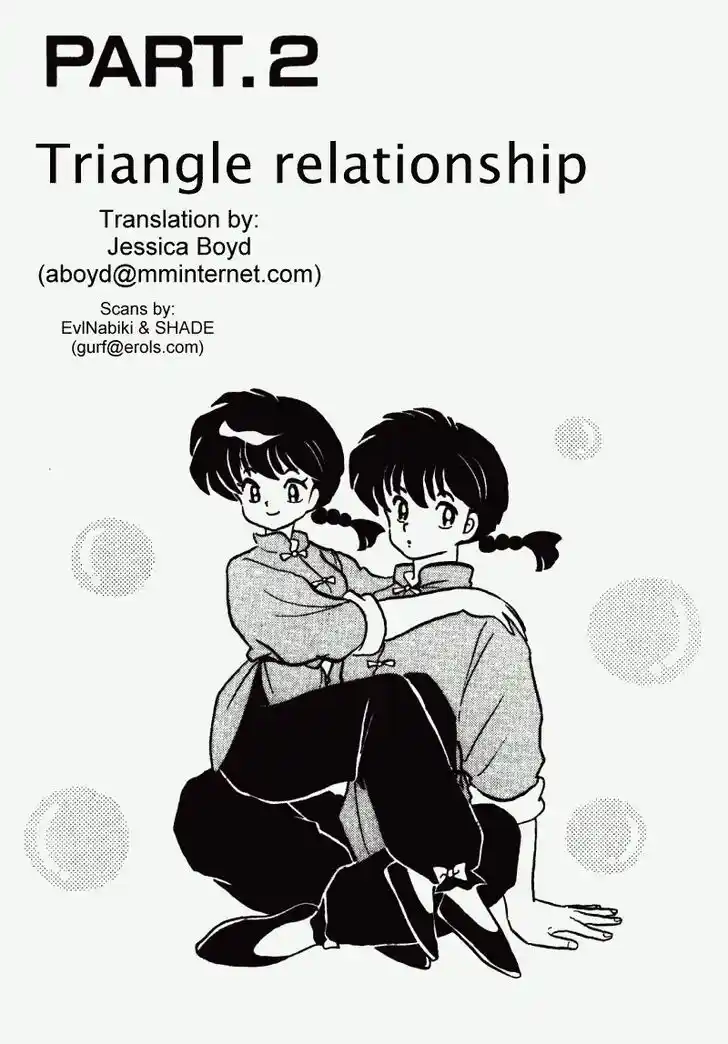 Ranma 1/2 dj - Kero Hon Vol.35 Ch.368