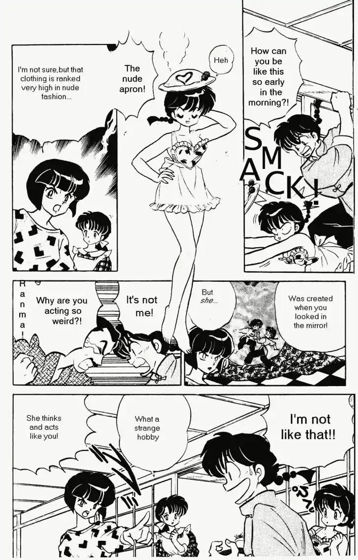 Ranma 1/2 dj - Kero Hon Vol.35 Ch.368
