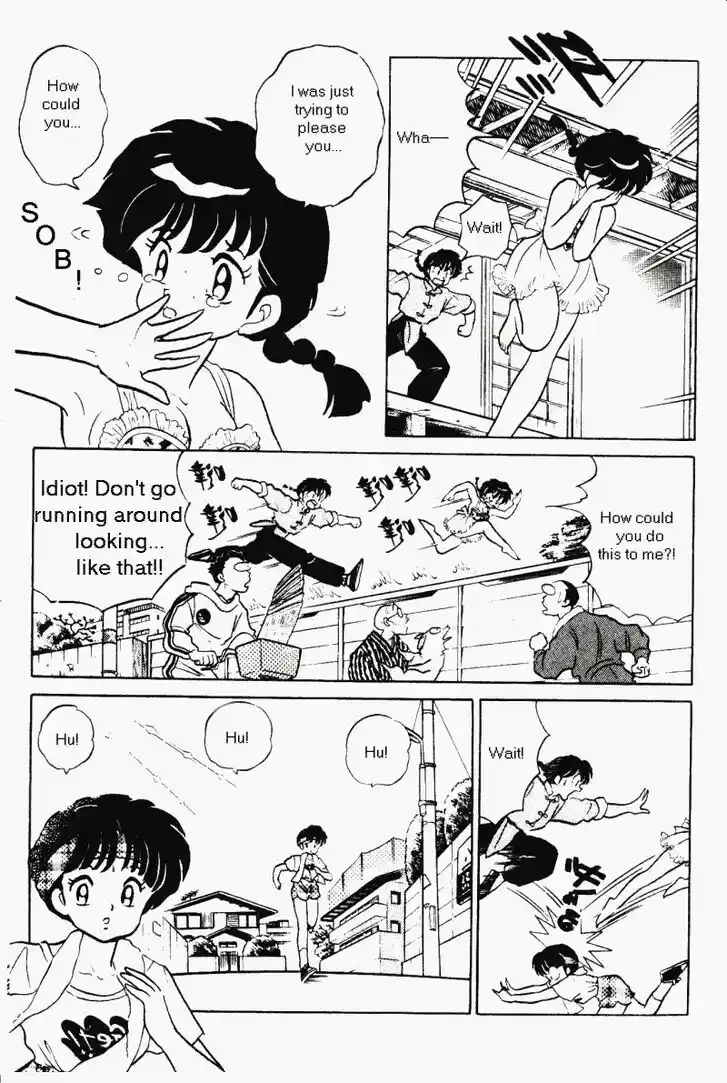 Ranma 1/2 dj - Kero Hon Vol.35 Ch.368