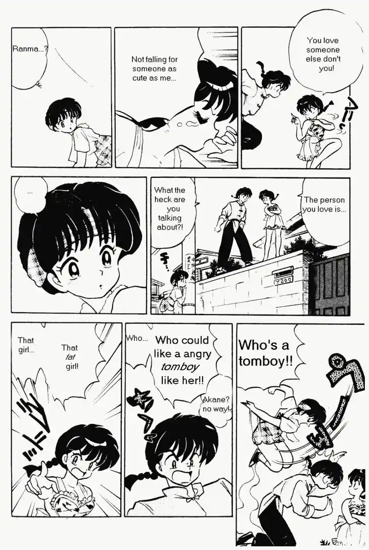 Ranma 1/2 dj - Kero Hon Vol.35 Ch.368